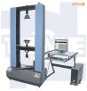 微機(jī)控制電子式人造板試驗機(jī),型號:MWD-W10/W20/W50/W100,品牌:時代儀器