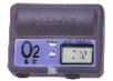 氧氣檢測(cè)儀,型號(hào):XO-2000,品牌:日本新宇宙