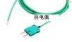 熱電偶,型號:PA0063.64.65.71,品牌:英國Datapaq