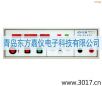 絕緣耐壓測試儀（LED）,型號:MN4231A,品牌:儀迪