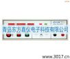 絕緣耐壓測試儀（LED）,型號(hào):MN4231A,品牌:儀迪