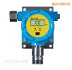 有毒氣體檢測(cè)探頭,型號(hào):SP-2104(CO),品牌:科力恒