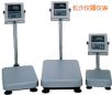 ˮ_Q220kg,20g