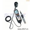 多功能測量儀,型號:testo 435-2,品牌:德國德圖TESTO
