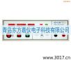 絕緣耐壓測試儀（LED）,型號:MN4231A,品牌:儀迪