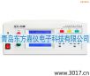 安全性能綜合測試儀（臺式五合一）,型號:MN4275A,品牌:儀迪