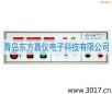 絕緣耐壓測試儀（LED）,型號:MN4231A,品牌:儀迪