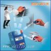 涂鍍層測(cè)厚儀,型號(hào):QNix keyless（Memory）,品牌:德國(guó)尼克斯