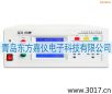 安全性能綜合測(cè)試儀（臺(tái)式五合一）,型號(hào):MN4275A,品牌:儀迪
