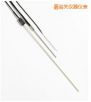 R 型和 S 型標(biāo)準(zhǔn)熱電偶,型號(hào):5650,品牌:美國福祿克FLUKE