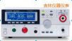 安規(guī)測(cè)試儀,型號(hào):GPT-9804,品牌:臺(tái)灣固緯GWINSTEK