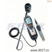 多功能測量儀,型號(hào):testo 435-2,品牌:德國德圖TESTO
