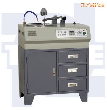 開封多能金相試樣磨拋機