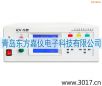 安全性能綜合測(cè)試儀（臺(tái)式八合一）,型號(hào):MN4298A,品牌:儀迪