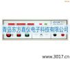 絕緣耐壓測(cè)試儀（LED）,型號(hào):MN4231A,品牌:儀迪