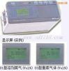 光學(xué)式氣體檢測(cè)儀,型號(hào):FI-21,品牌:日本理研RIKEN