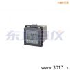 工業(yè)微電腦型酸度、氧化還原控制器,型號:6313,品牌:美國任氏JENCO