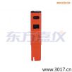 늌(do)Pʽy(c)ԇx,̖(ho):115,Ʒ:(gu)JENCO