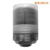 無線狀態(tài)監(jiān)測器,型號:DH5975W,品牌:上海東昊