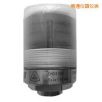 無線軸承狀態(tài)監(jiān)測器,型號:DH5976W,品牌:上海東昊