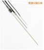 R 型和 S 型標(biāo)準(zhǔn)熱電偶,型號(hào):5650,品牌:美國(guó)FLUKE