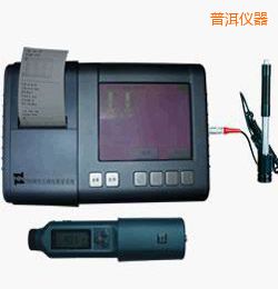 普洱時(shí)代里氏硬度測(cè)量系統(tǒng)