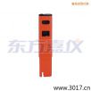 電導(dǎo)率 筆式測試儀,型號:110,品牌:美國任氏JENCO