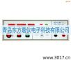 絕緣耐壓測試儀（LED）,型號:MN4231A,品牌:儀迪