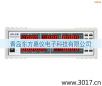 單相電能量綜合測(cè)量?jī)x,型號(hào):IDI2202,品牌:儀迪