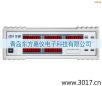 單相電參數(shù)綜合測(cè)量?jī)x,型號(hào):MD2018H,品牌:儀迪