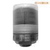 無線狀態(tài)監(jiān)測器,型號:DH5975W,品牌:上海東昊