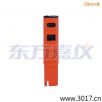 늌(do)Pʽy(c)ԇx,̖(ho):115,Ʒ:(gu)JENCO