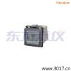 工業(yè)微電腦型酸度、氧化還原控制器,型號(hào):6313,品牌:美國(guó)任氏JENCO