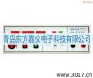 絕緣耐壓測(cè)試儀（LED）,型號(hào):MN4231A,品牌:儀迪