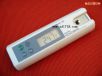 數(shù)字醫(yī)用折射儀,型號(hào):DR300,品牌:國(guó)產(chǎn)