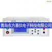 多功能安規(guī)測試儀,型號:MN4237,品牌:儀迪
