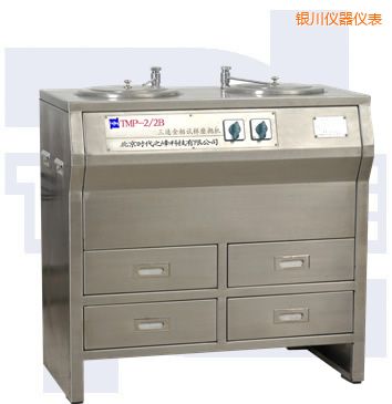 銀川雙盤三速金相試樣磨拋機(jī)(全不銹鋼)