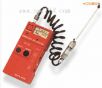 可燃?xì)怏w檢測(cè)儀,型號(hào):GP-85N,品牌:日本理研RIKEN