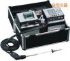 功能型煙氣分析儀,型號:NOVA2000,品牌:德國MRU