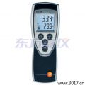 yʽضӋ(j),̖:testo 925,Ʒ:DTESTO
